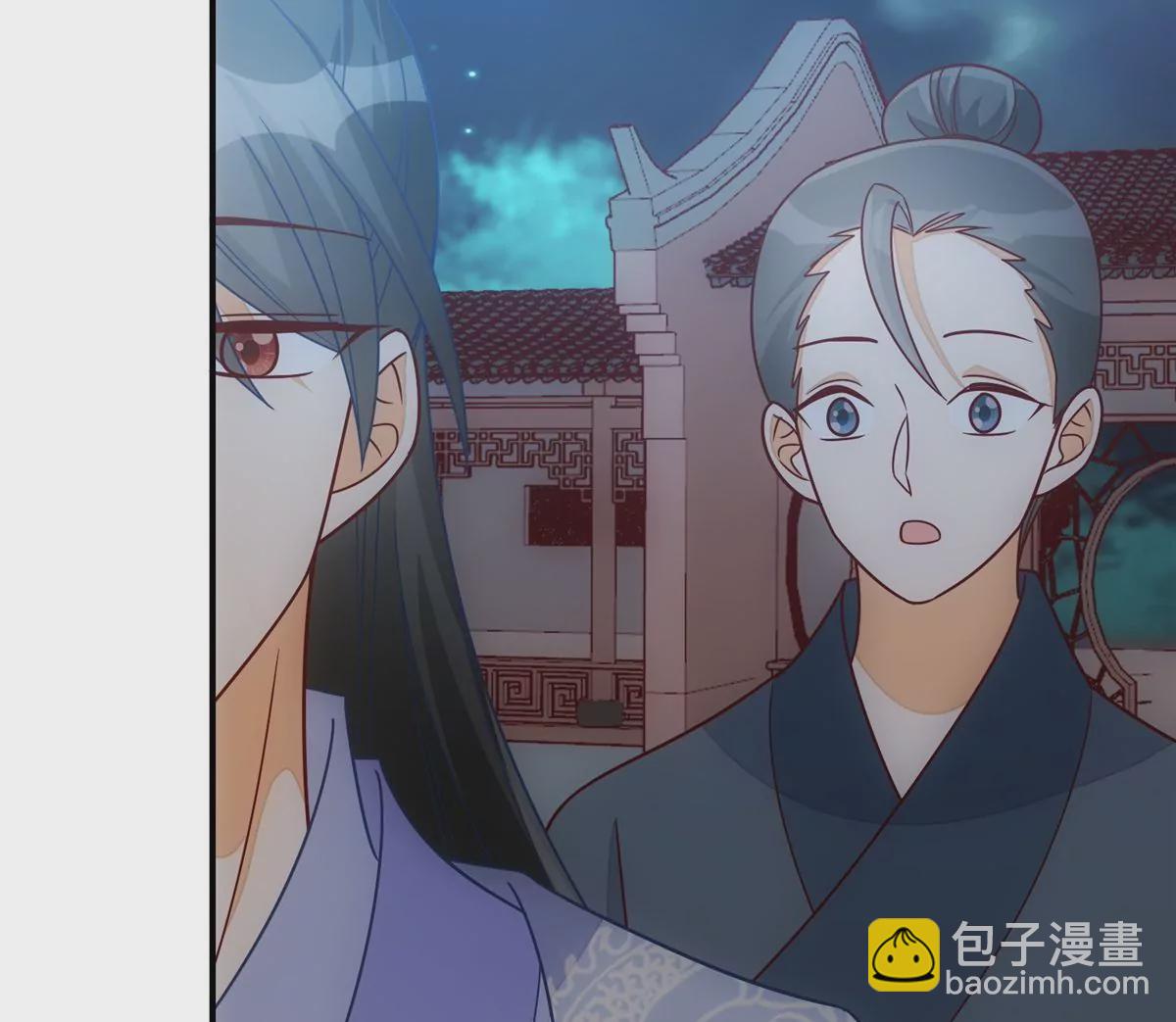 第九十八话(1/2)-第100话