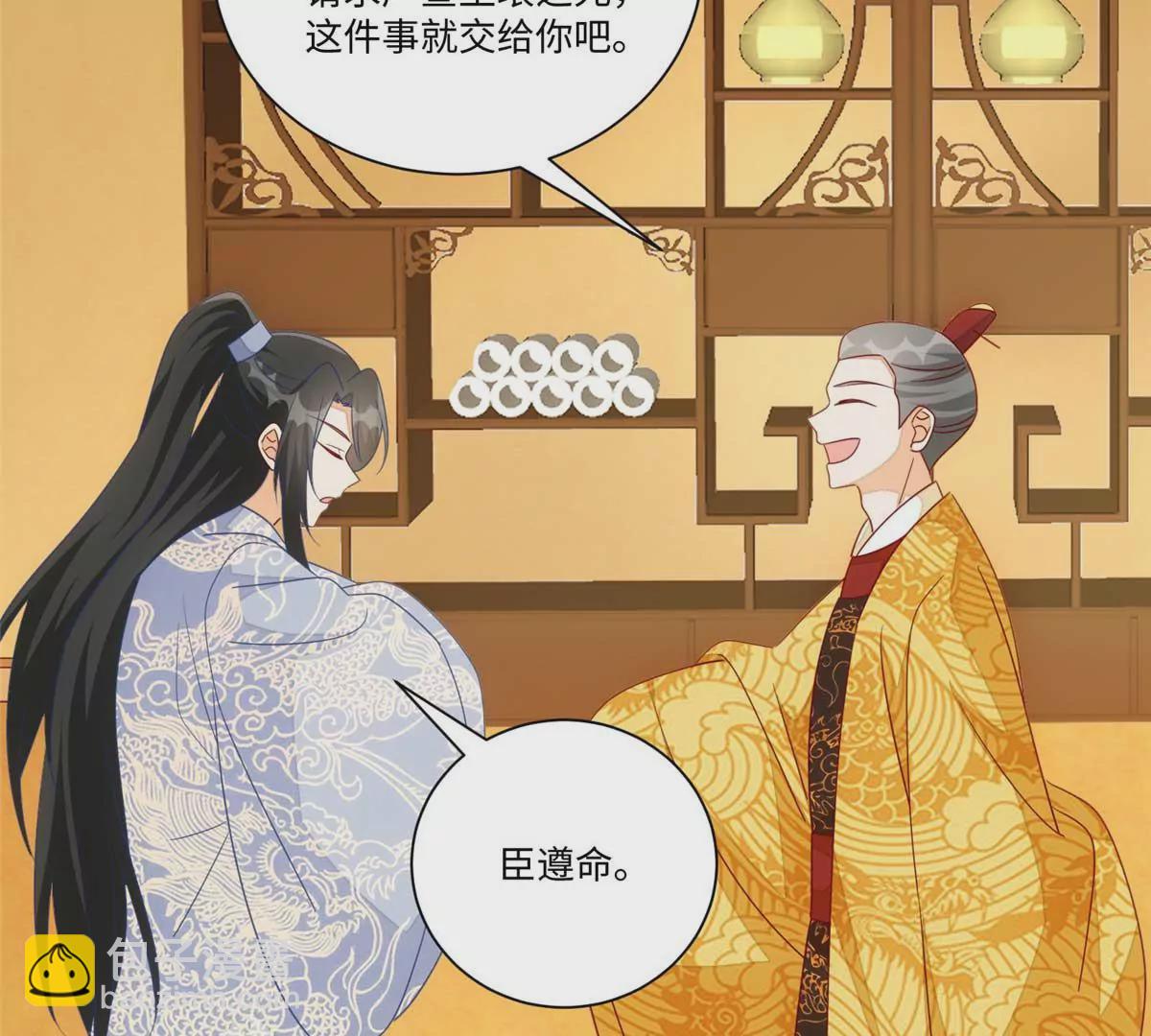 第一百话(1/2)-第102话