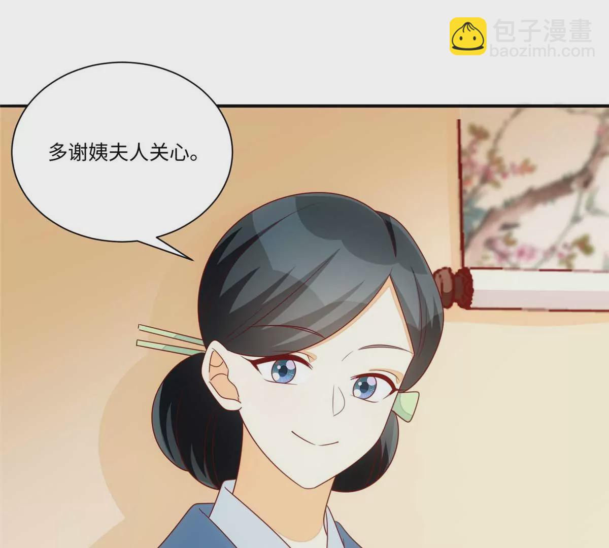 第一百话(1/2)-第102话