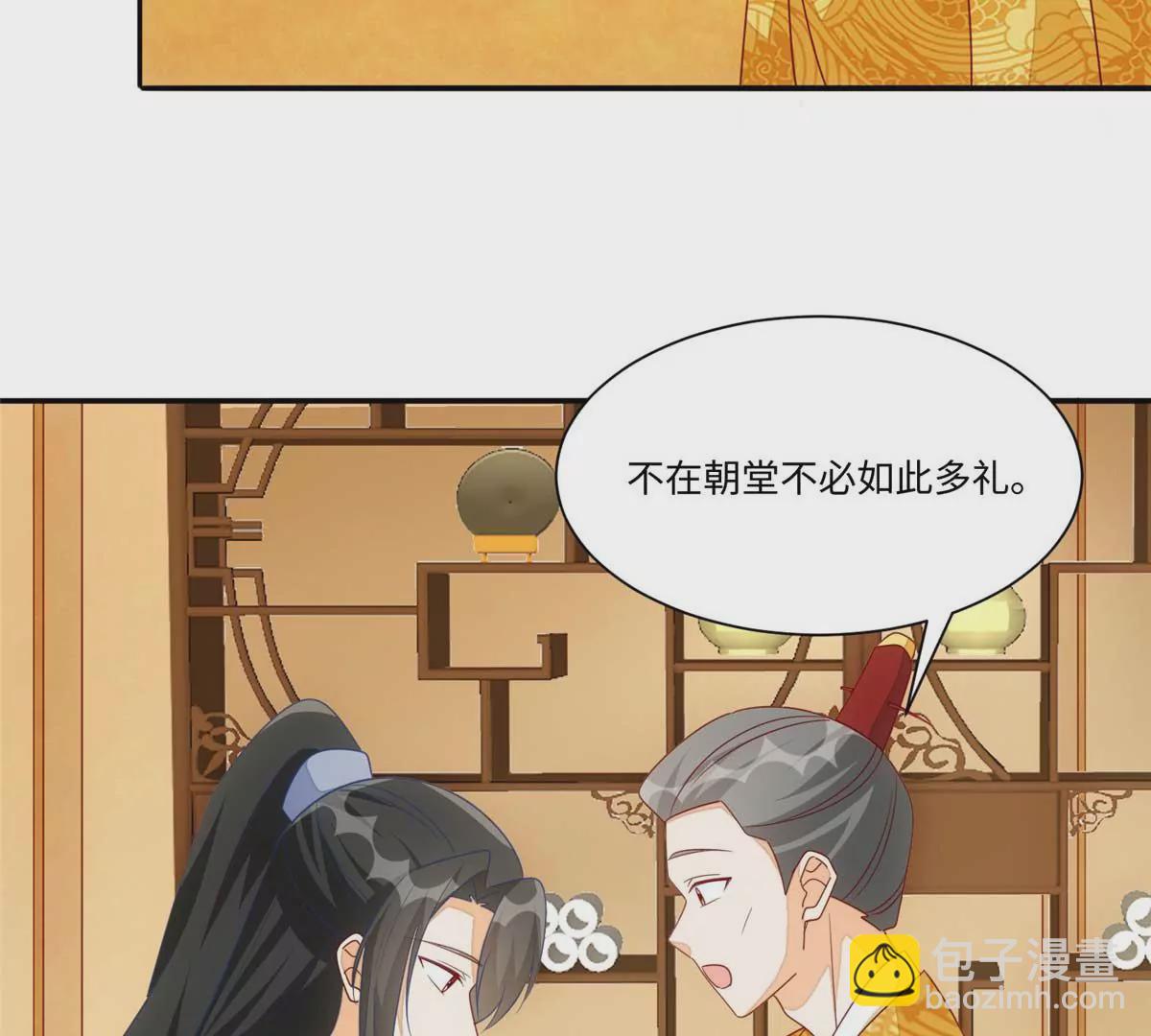 第一百话(1/2)-第102话