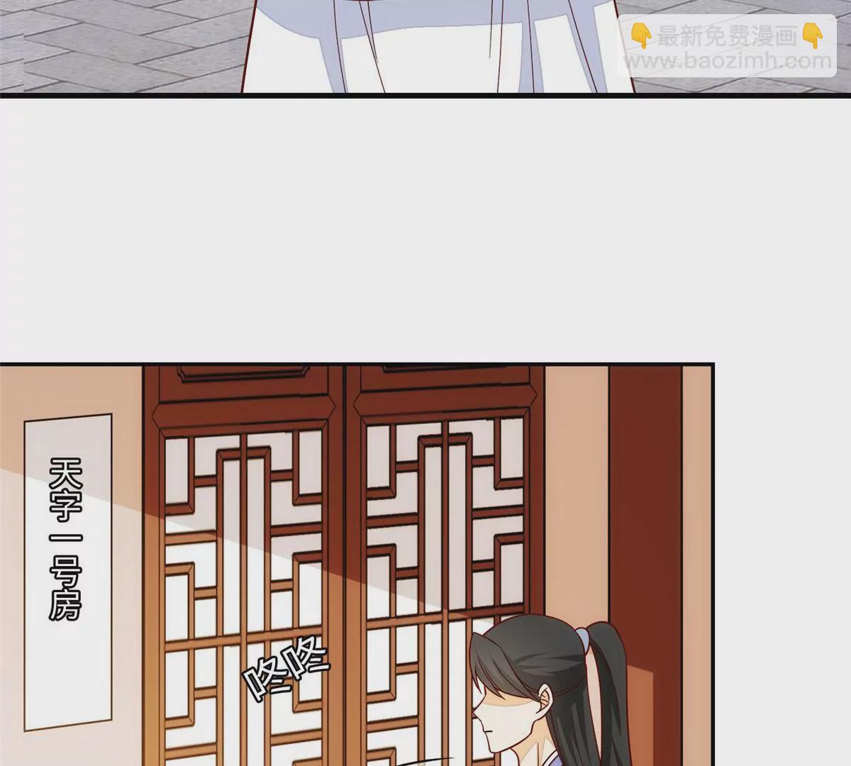 第一百零二话(1/3)-第104话