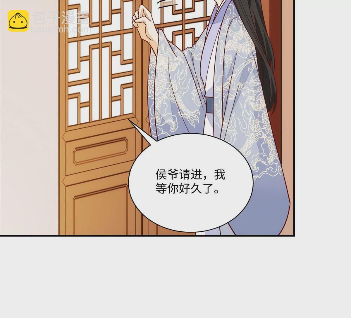 第一百零二话(1/3)-第104话