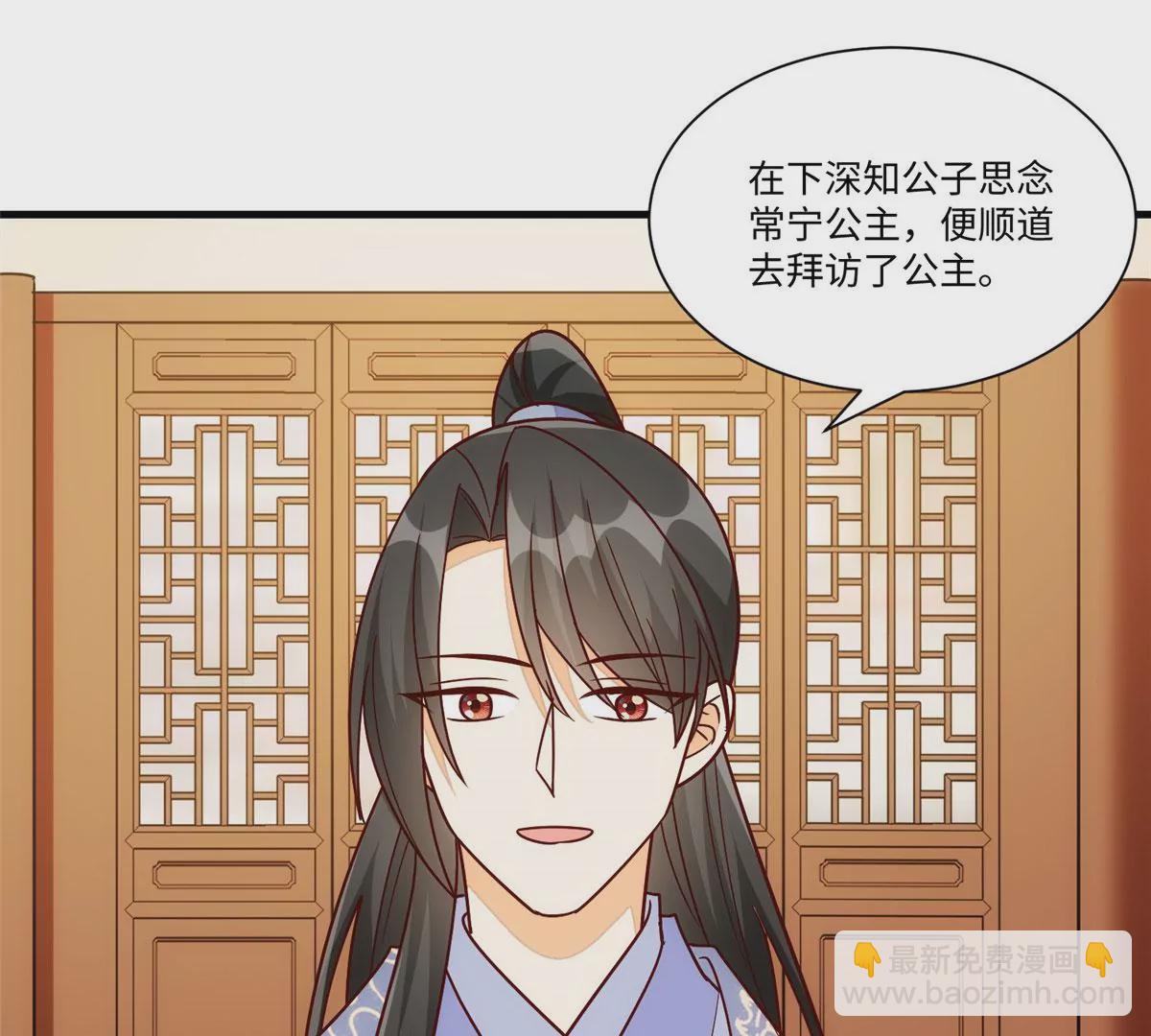 第一百零二话(1/3)-第104话