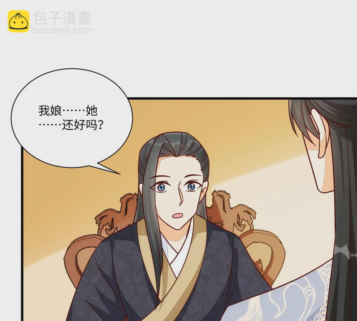 第一百零二话(1/3)-第104话