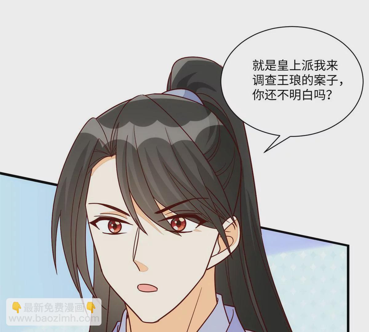 第一百零二话(1/3)-第104话