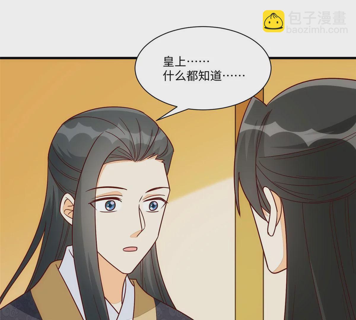 第一百零二话(1/3)-第104话