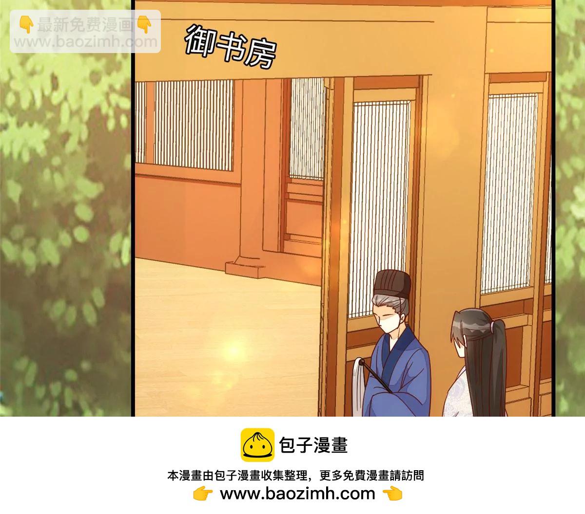 第一百零二话(1/3)-第104话