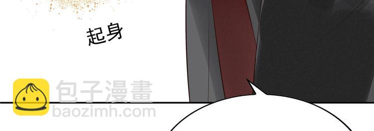 第12话(1/3)-第12话