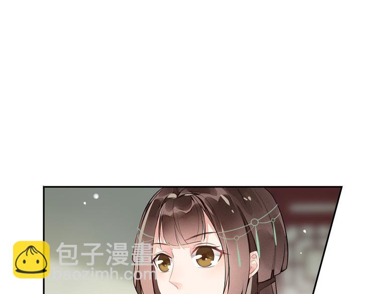 第12话(1/3)-第12话