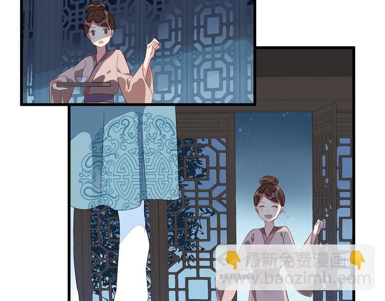 第14话(1/3)-第14话