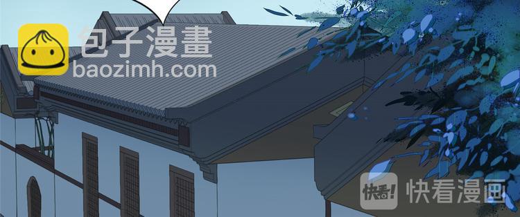 第14话(1/3)-第14话