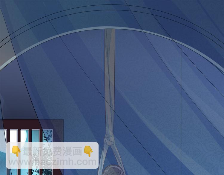 第14话(1/3)-第14话