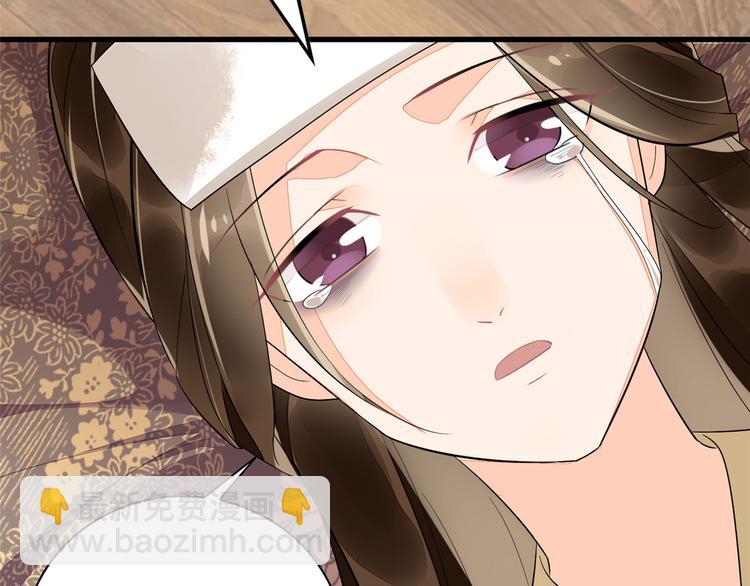 第14话(1/3)-第14话