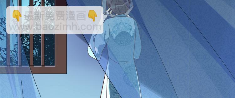 第14话(1/3)-第14话