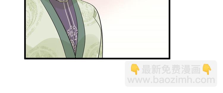 第16话(1/2)-第16话