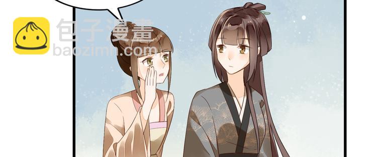 第16话(1/2)-第16话