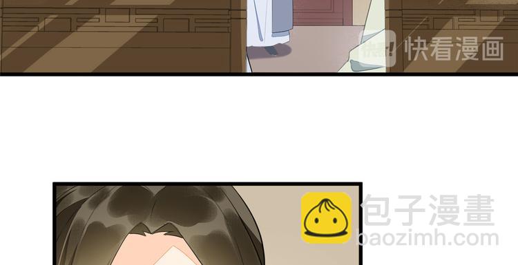 第18话(1/2)-第18话