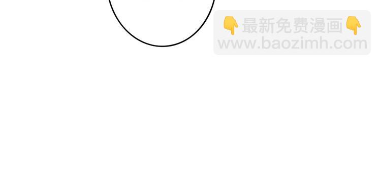 第18话(1/2)-第18话