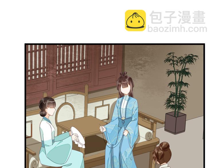 第18话(1/2)-第18话