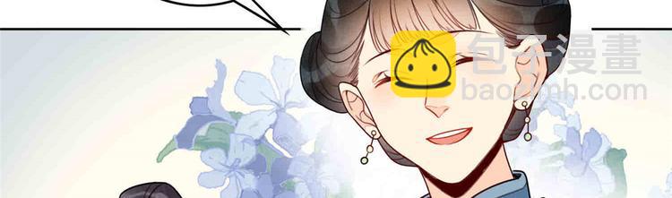 第20话(1/3)-第20话