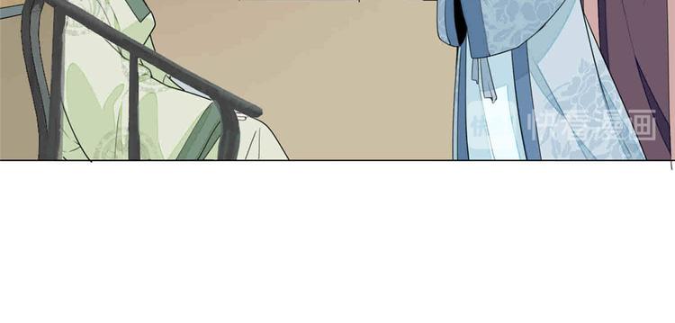 第20话(1/3)-第20话