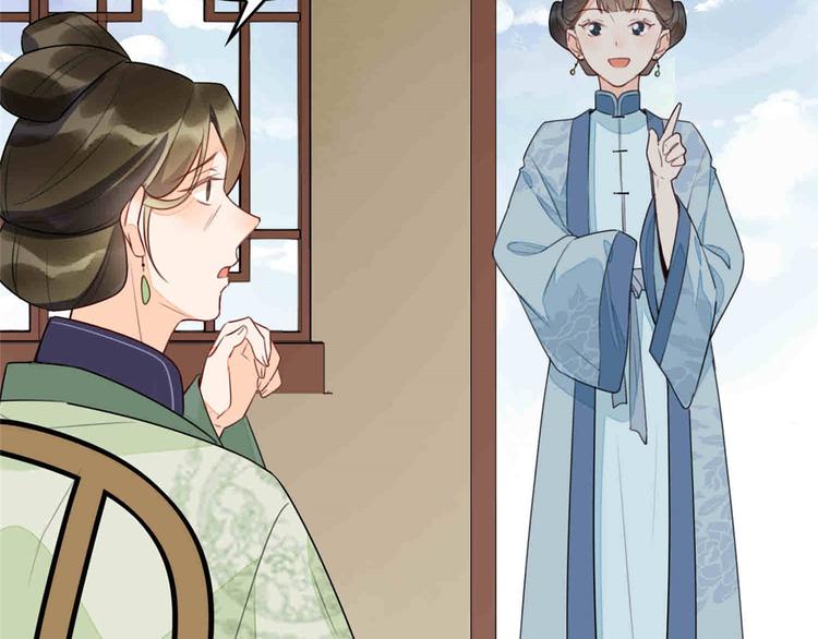 第20话(1/3)-第20话