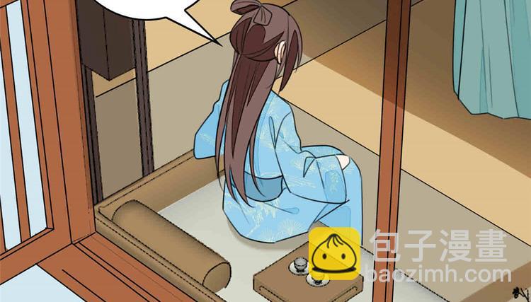 第20话(1/3)-第20话