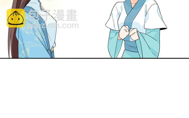 第20话(1/3)-第20话