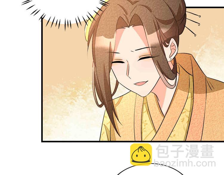 第22话(1/3)-第22话