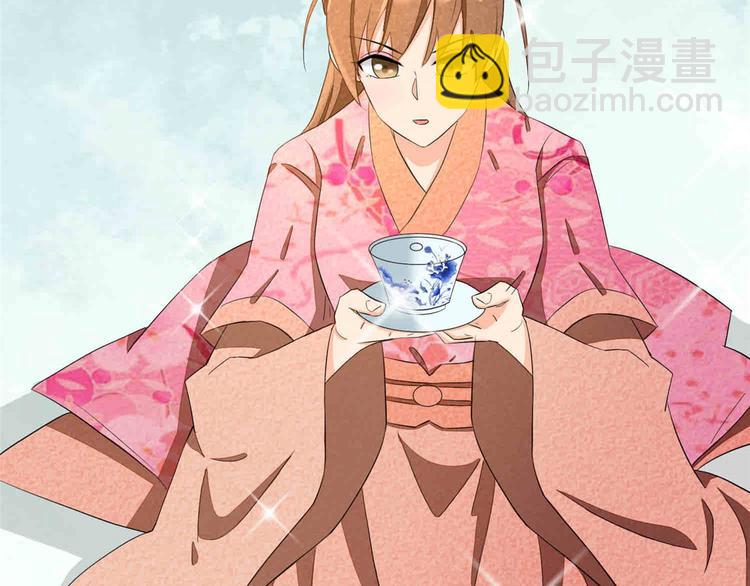 第22话(1/3)-第22话