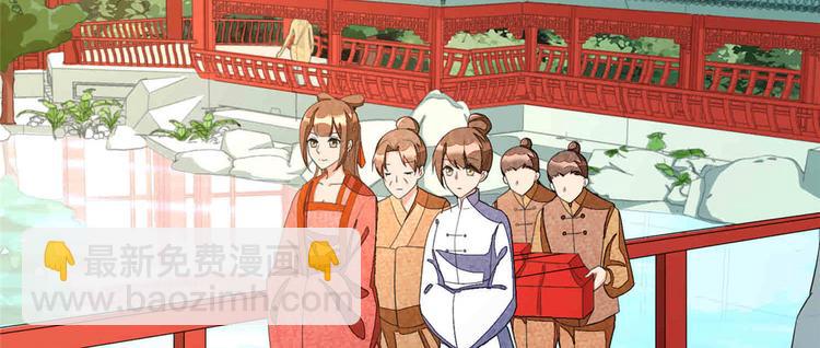 第22话(1/3)-第22话