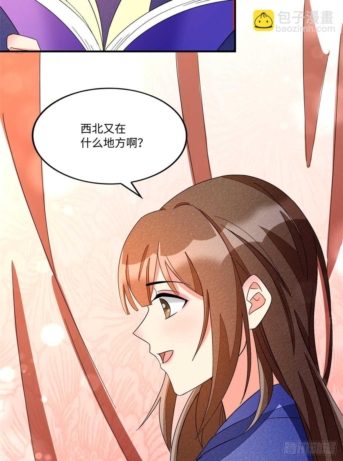 第二十三话(1/2)-第24话