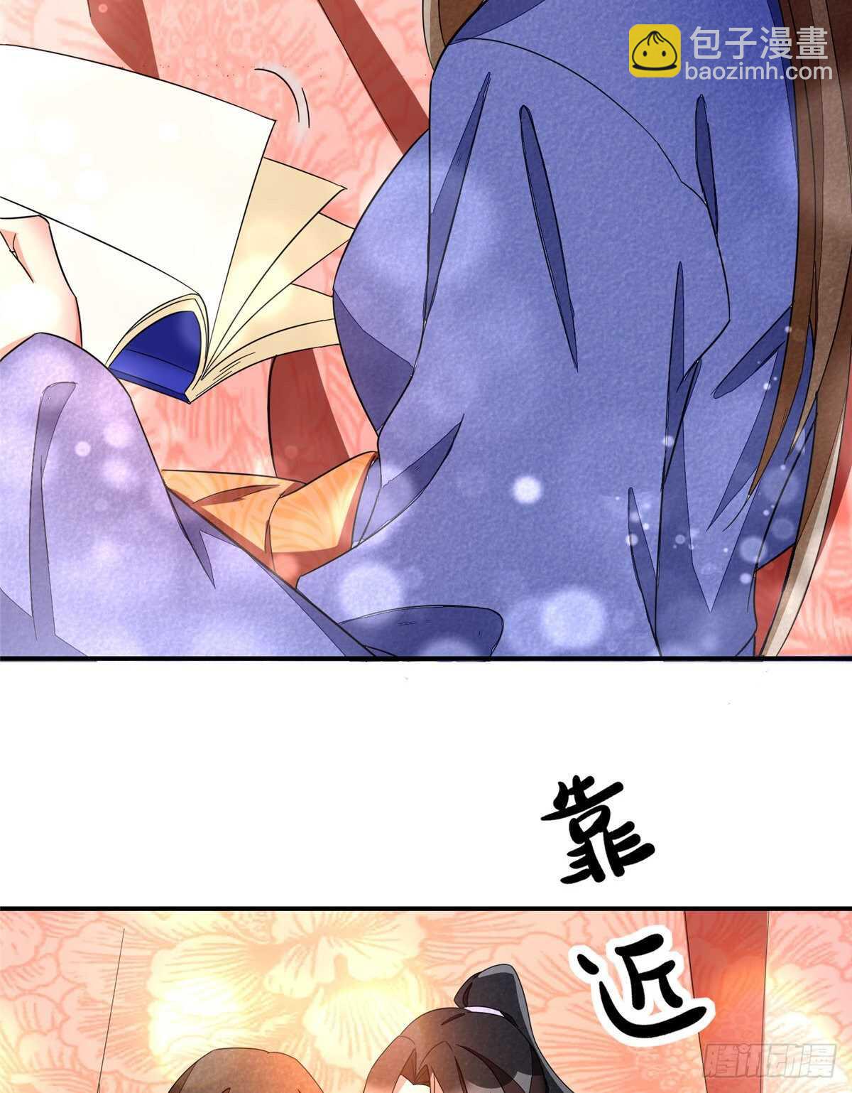 第二十三话(1/2)-第24话