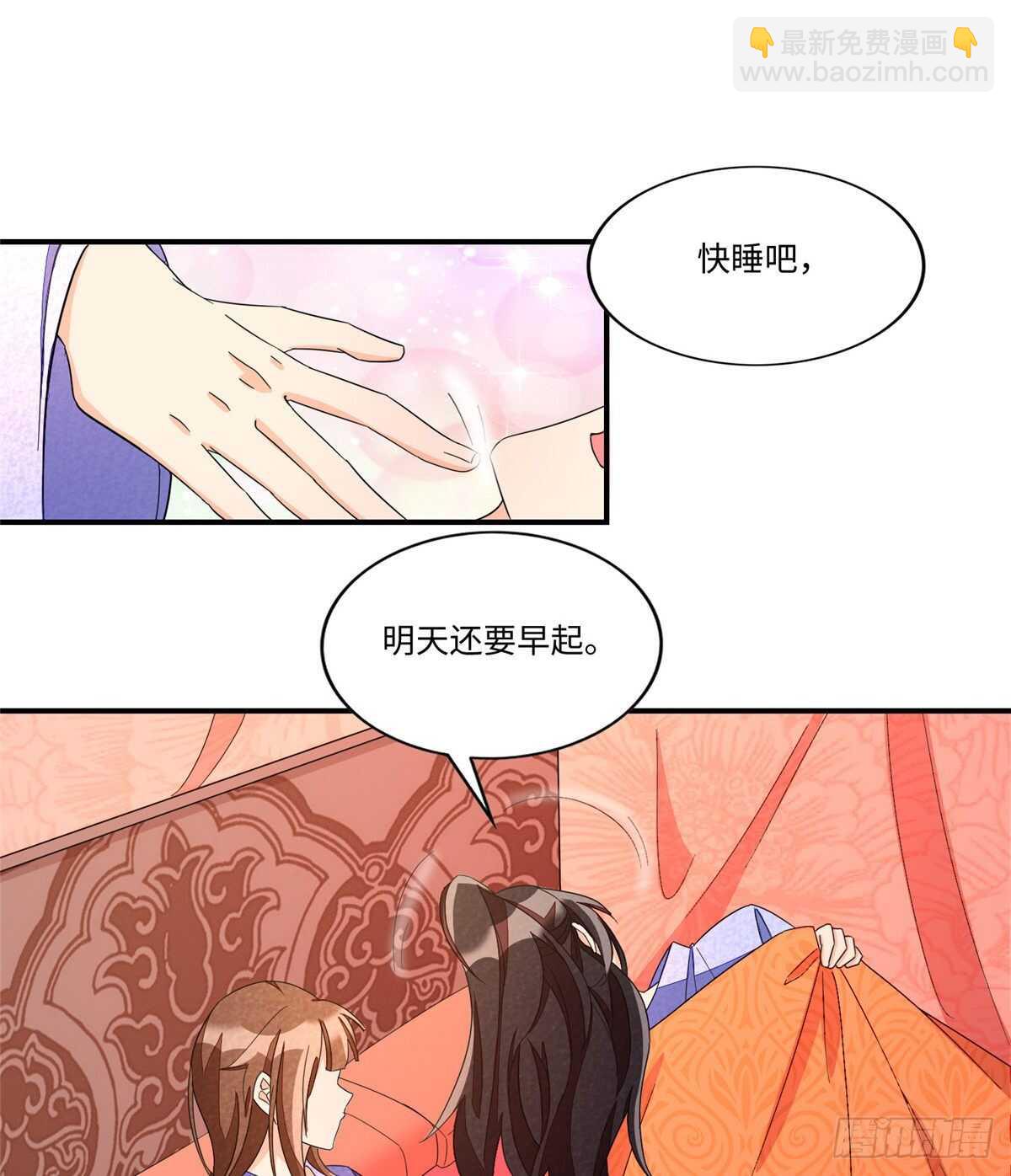 第二十三话(1/2)-第24话