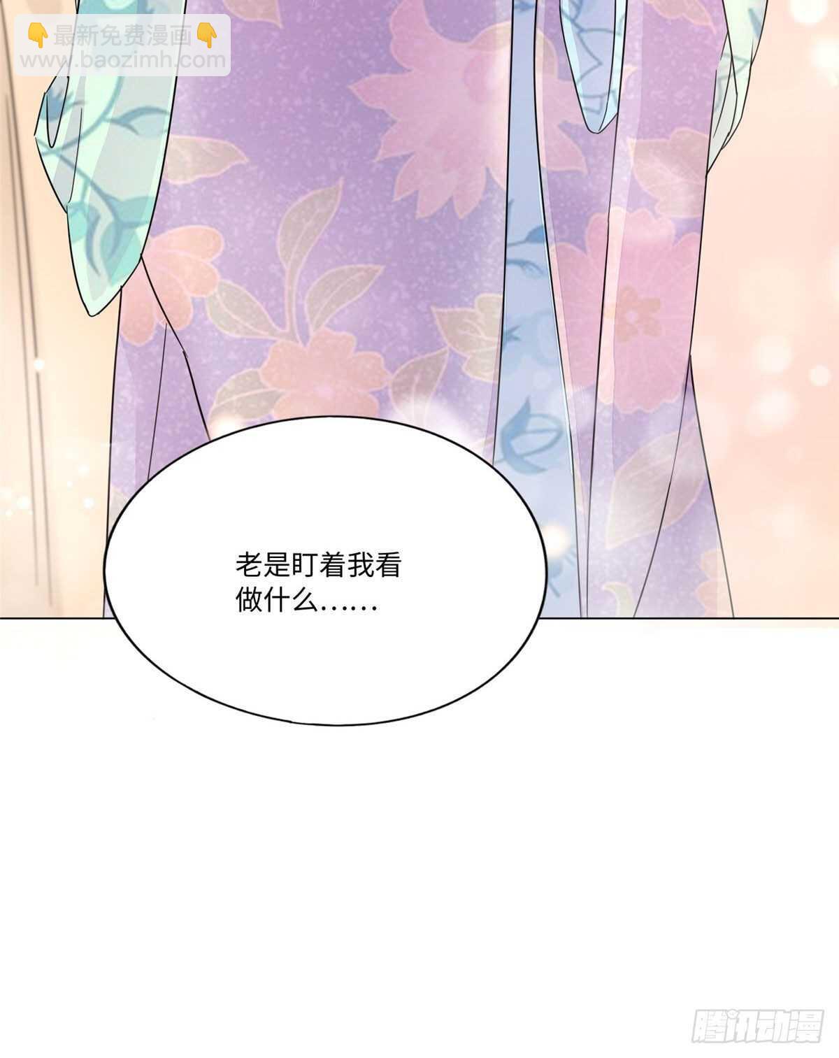 第二十五话(1/2)-第26话