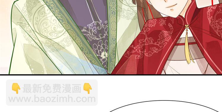 第04话(1/2)-第4话