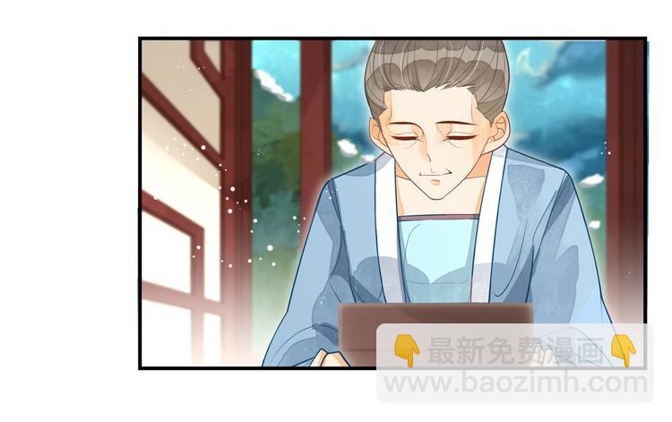 第04话(1/2)-第4话