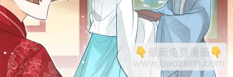 第04话(1/2)-第4话