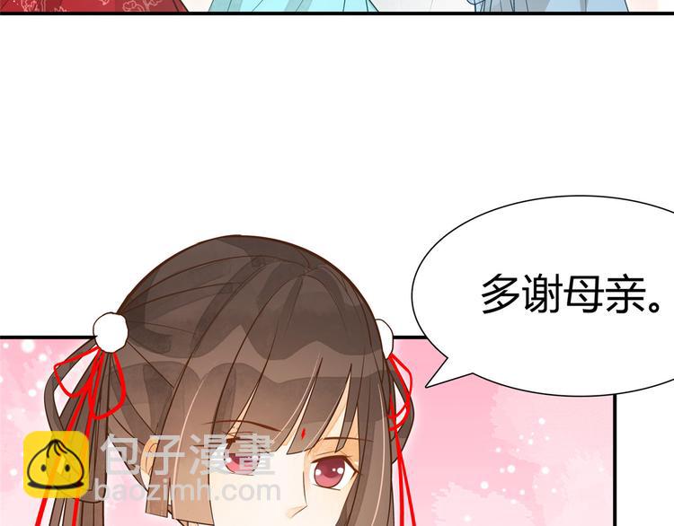 第04话(1/2)-第4话
