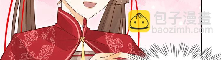第04话(1/2)-第4话