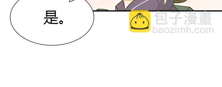 第04话(1/2)-第4话