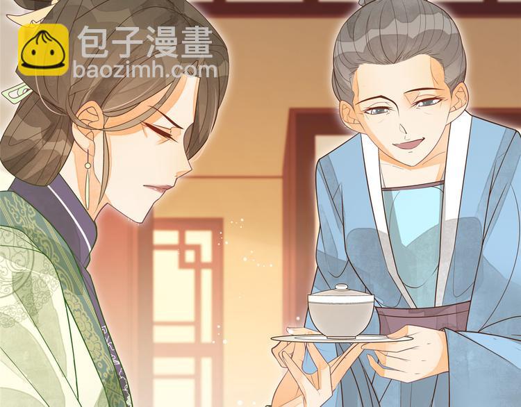 第04话(1/2)-第4话