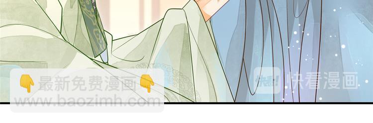 第04话(1/2)-第4话