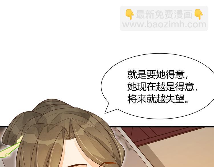 第04话(1/2)-第4话