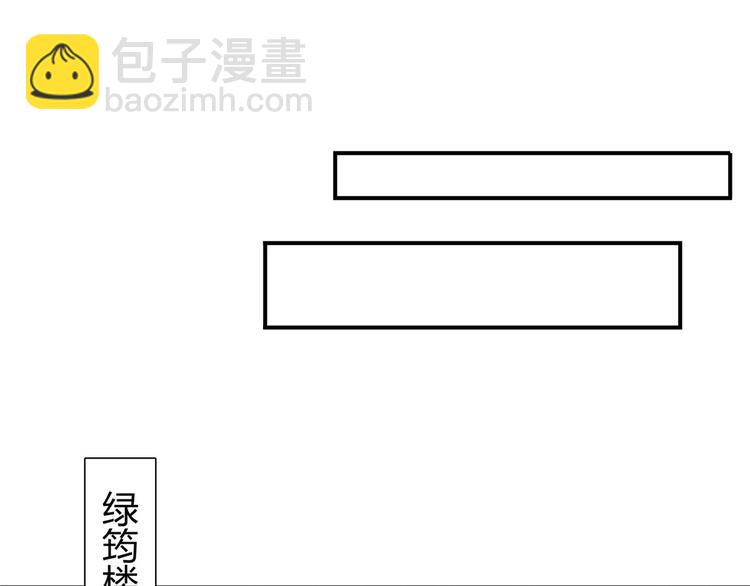 第04话(1/2)-第4话