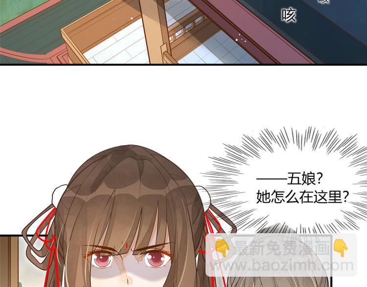 第04话(1/2)-第4话