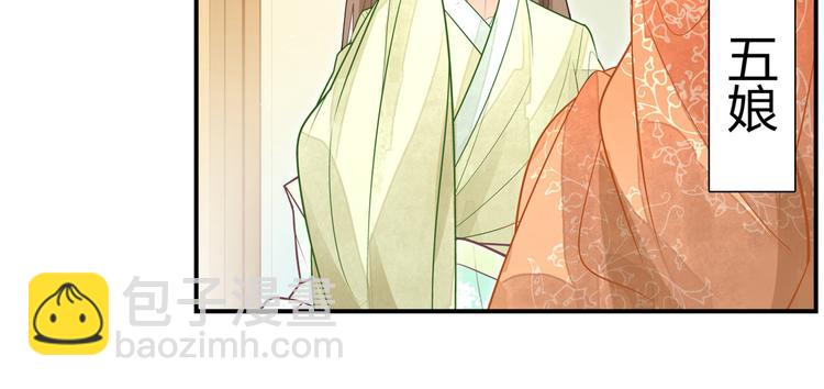第04话(1/2)-第4话