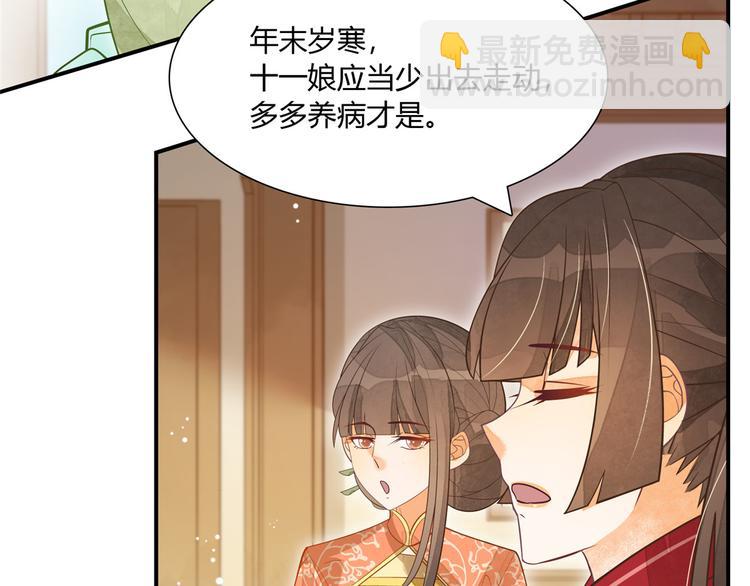 第04话(1/2)-第4话