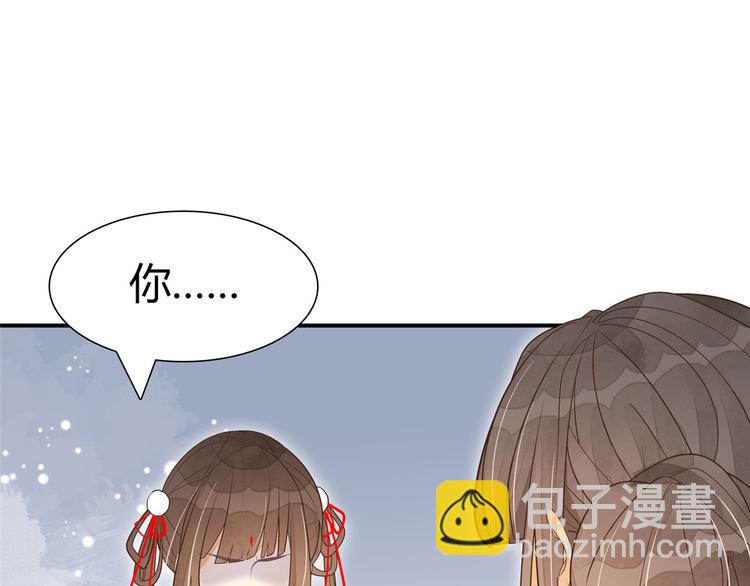 第04话(1/2)-第4话