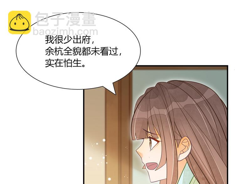 第04话(1/2)-第4话